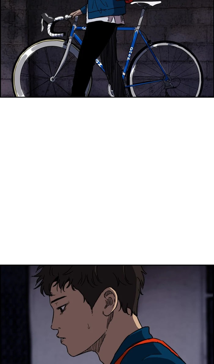 Wind Breaker, chapter 217, image 61