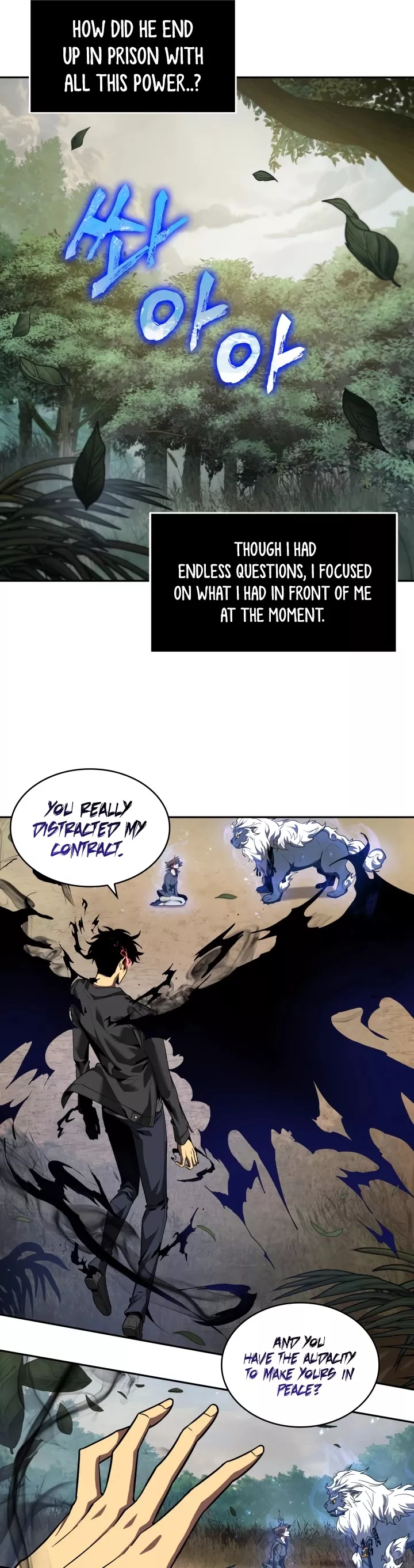 Tomb Raider King, chapter 232, image 6