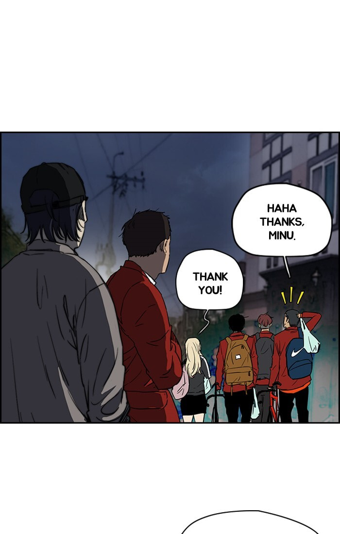 Wind Breaker, chapter 200, image 15
