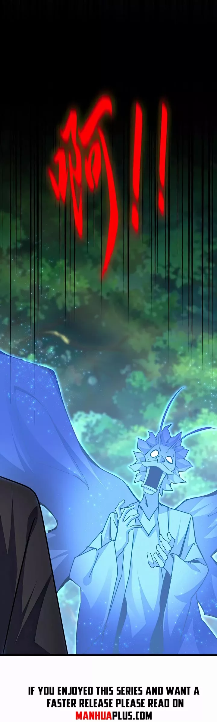 Magic Emperor, chapter 669, image 15
