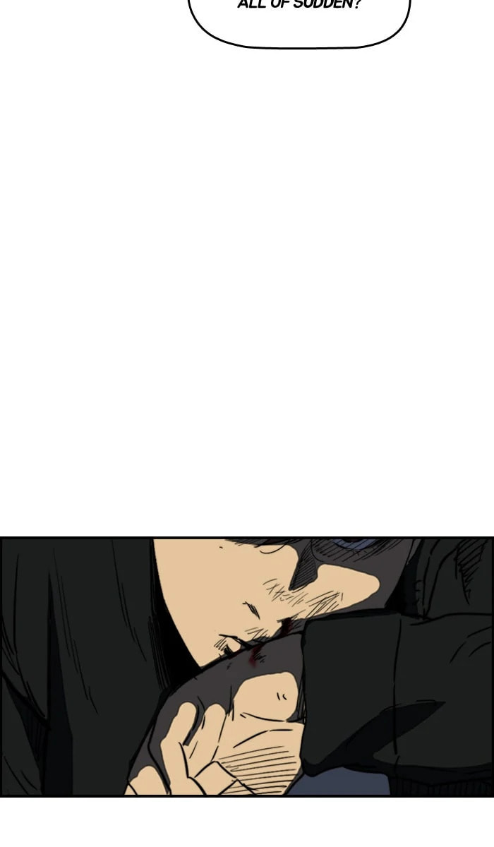 Wind Breaker, chapter 212, image 20