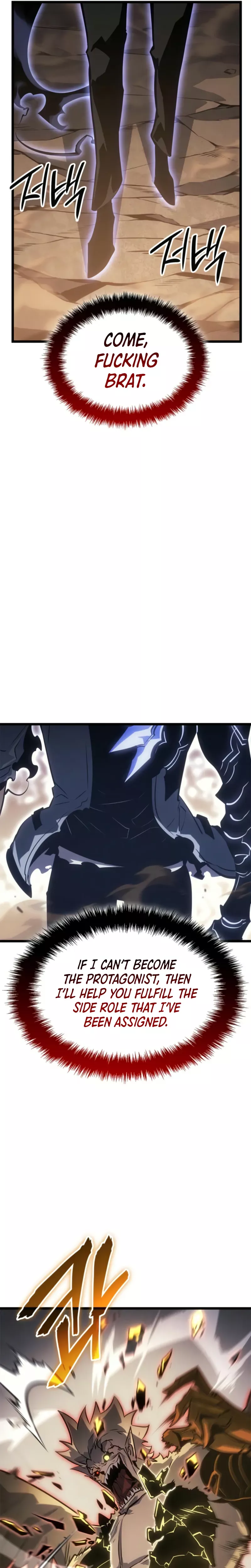Solo Leveling: Ragnarok, chapter 41, image 32