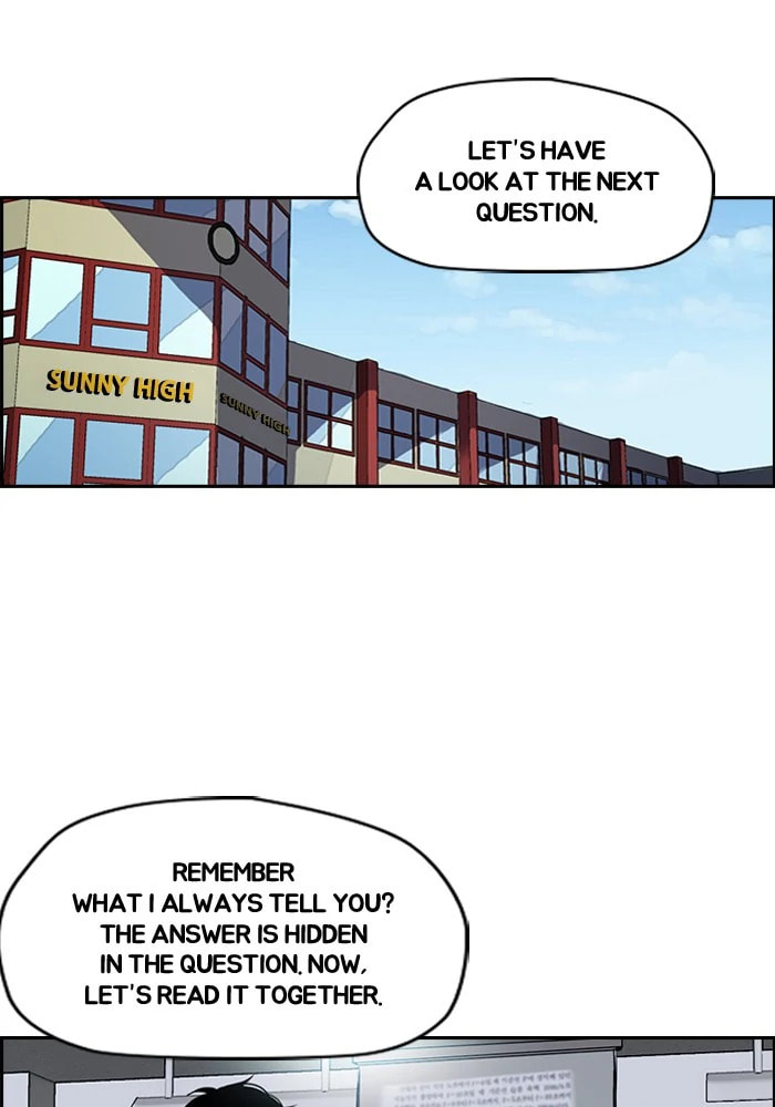 Wind Breaker, chapter 205, image 42