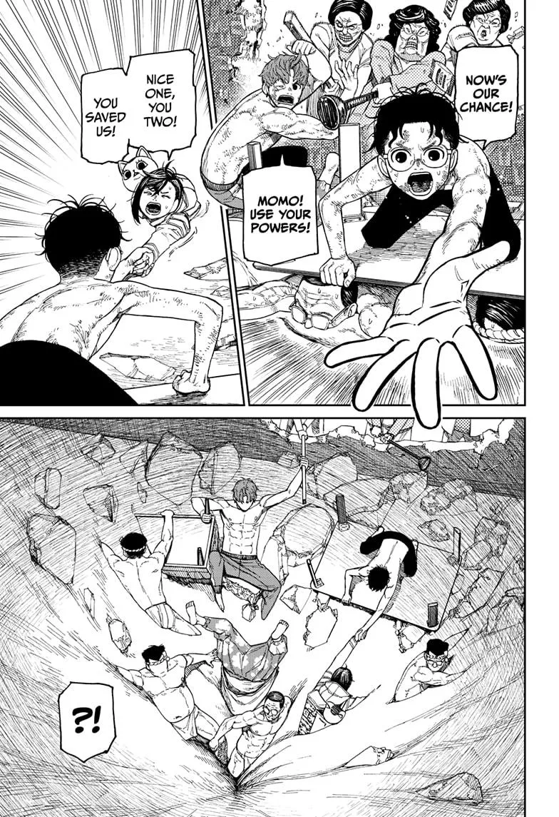 Dandadan, chapter 37, image 5