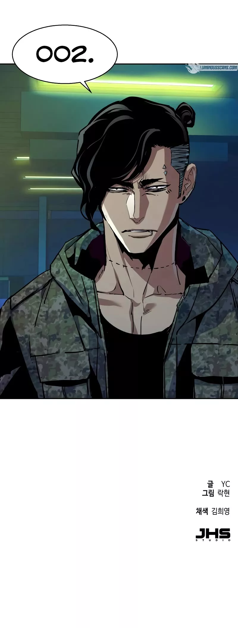 Teenage Mercenary, chapter 156, image 55