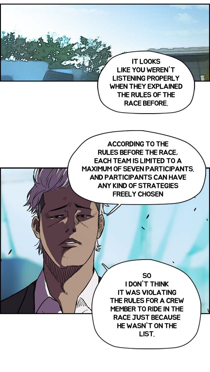 Wind Breaker, chapter 103, page 10