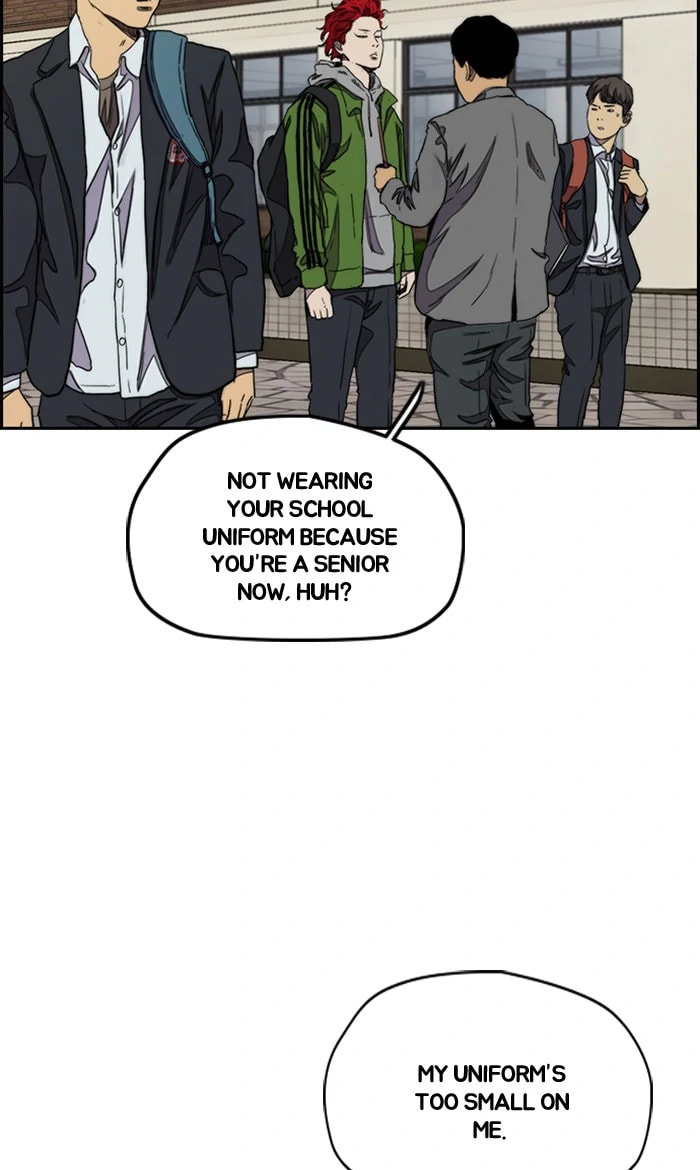 Wind Breaker, chapter 282, image 91