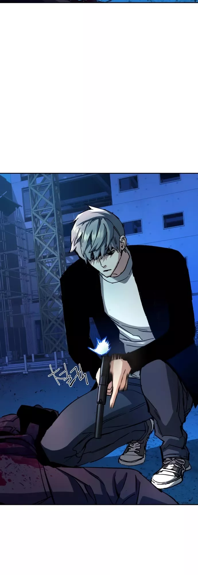 Teenage Mercenary, chapter 136, image 7