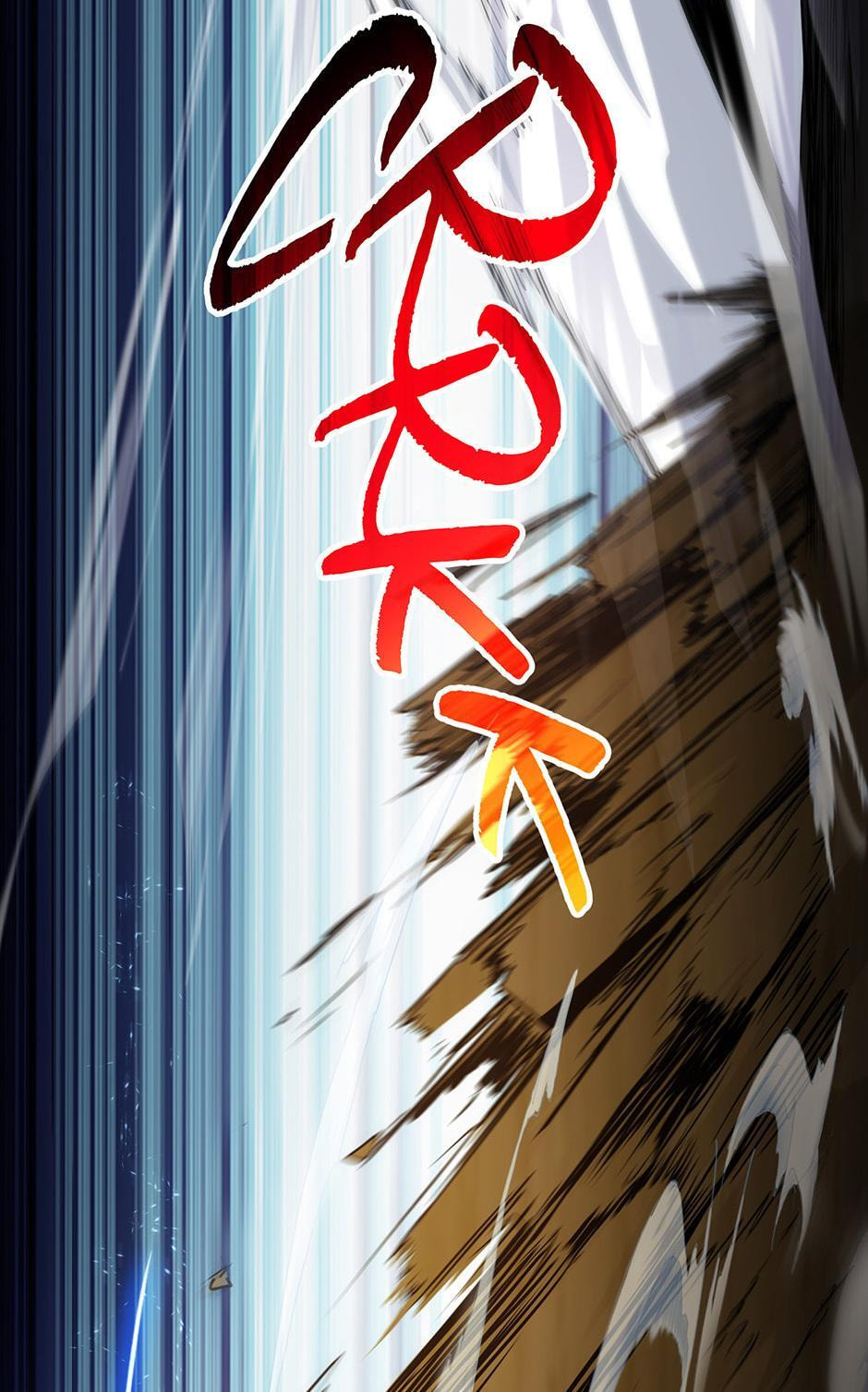 The Beginning After the End, chapter 190, image 71