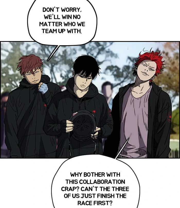 Wind Breaker, chapter 184, image 56