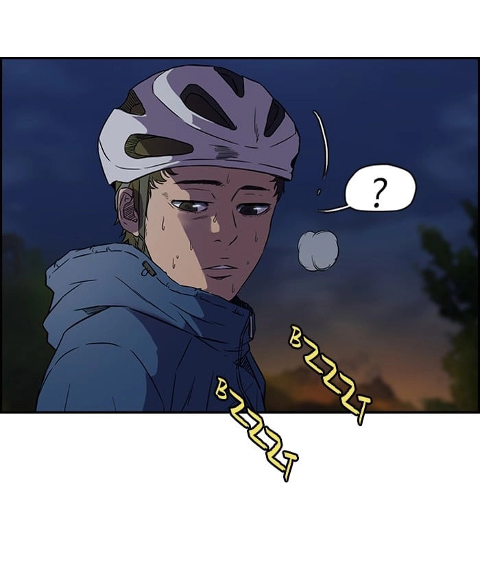 Wind Breaker, chapter 66.1, page 51