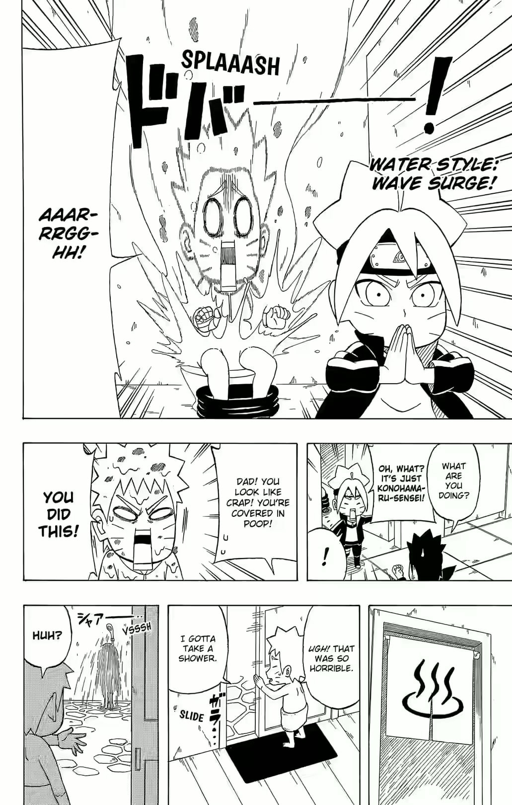 Boruto: Saikyo Dash Generations, chapter 24, page 12
