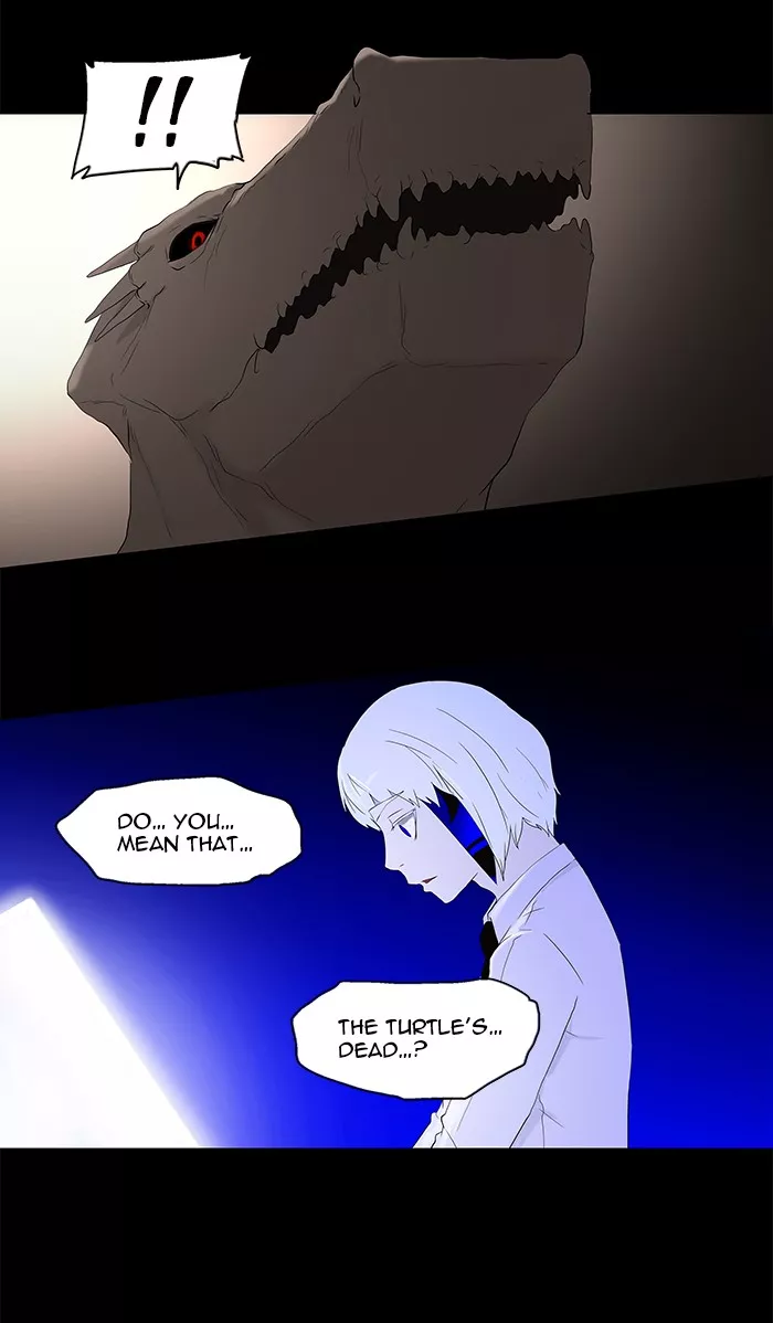 Tower of God, chapter 75, image 9