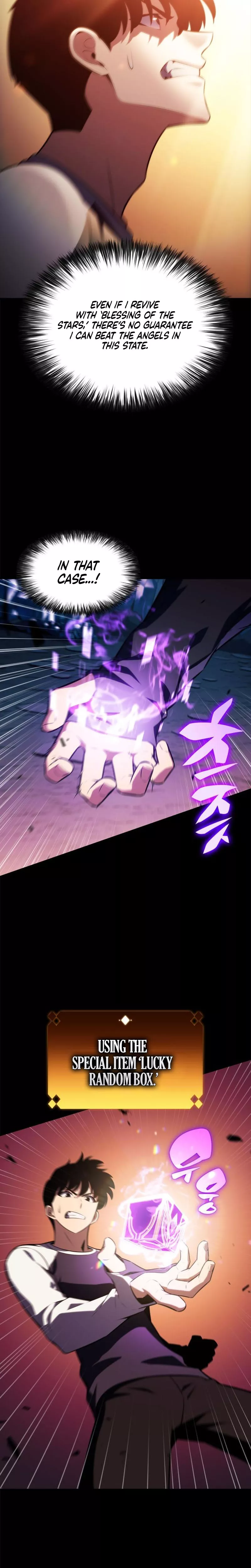 Solo Max-Level Newbie, chapter 226, image 37