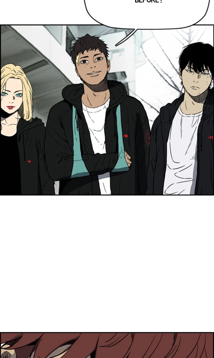 Wind Breaker, chapter 246, image 35