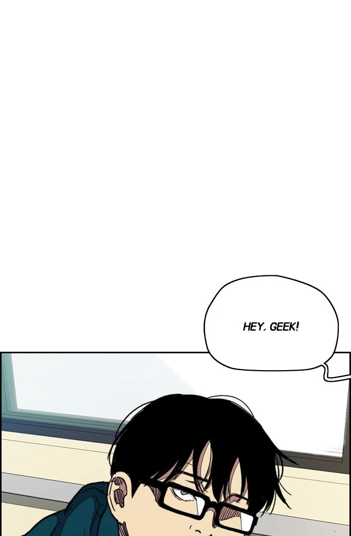Wind Breaker, chapter 299, image 5