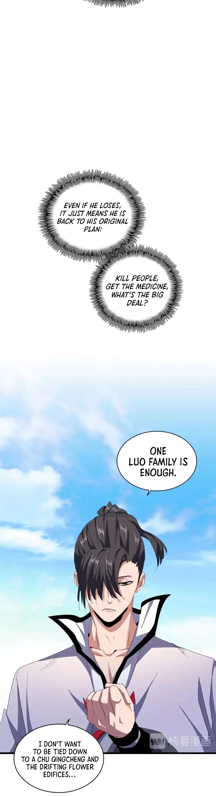 Magic Emperor, chapter 172, image 17