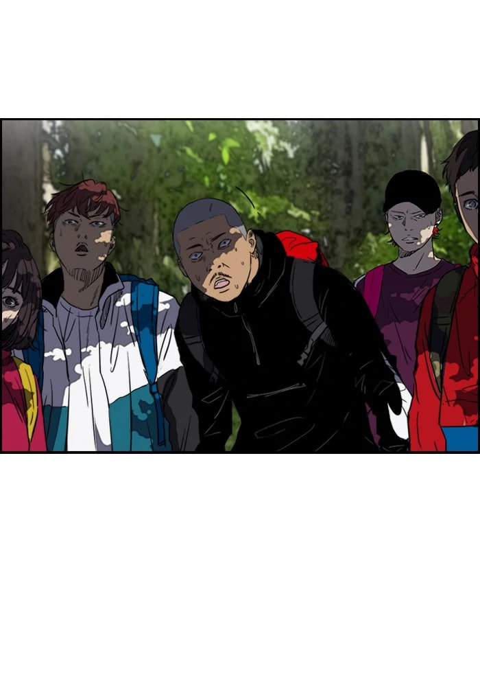 Wind Breaker, chapter 172, image 5