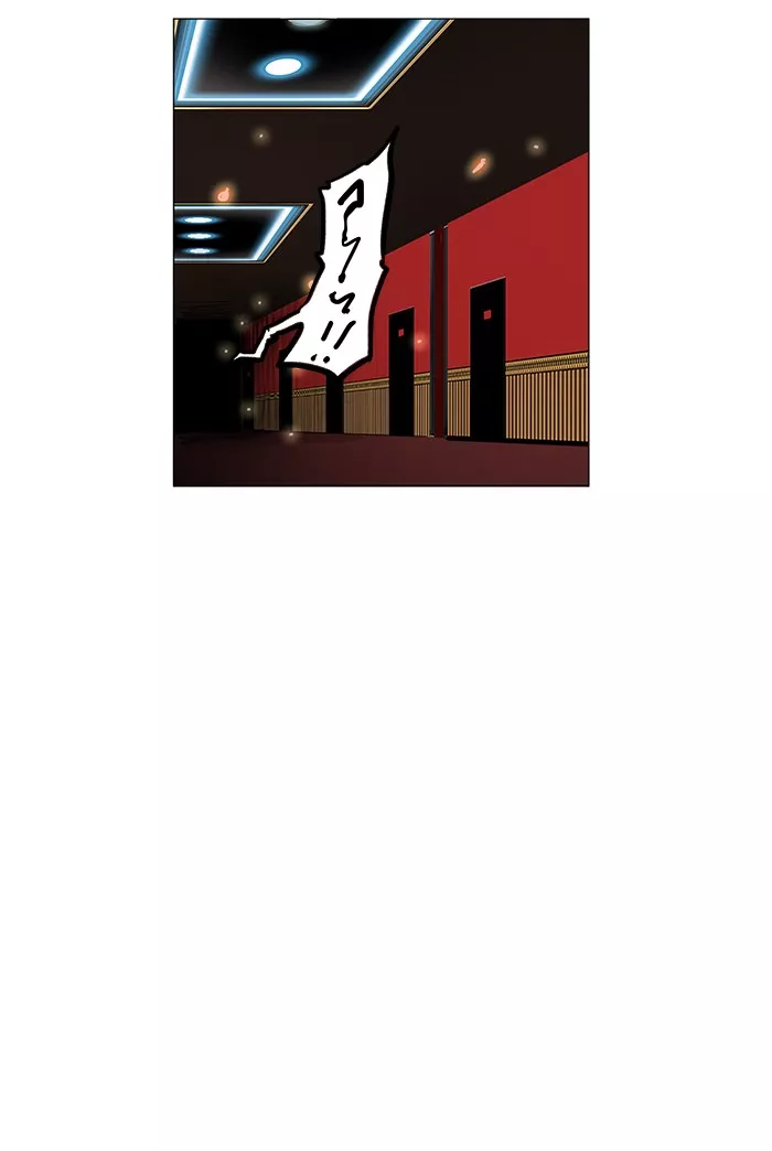 Tower of God, chapter 93, image 39
