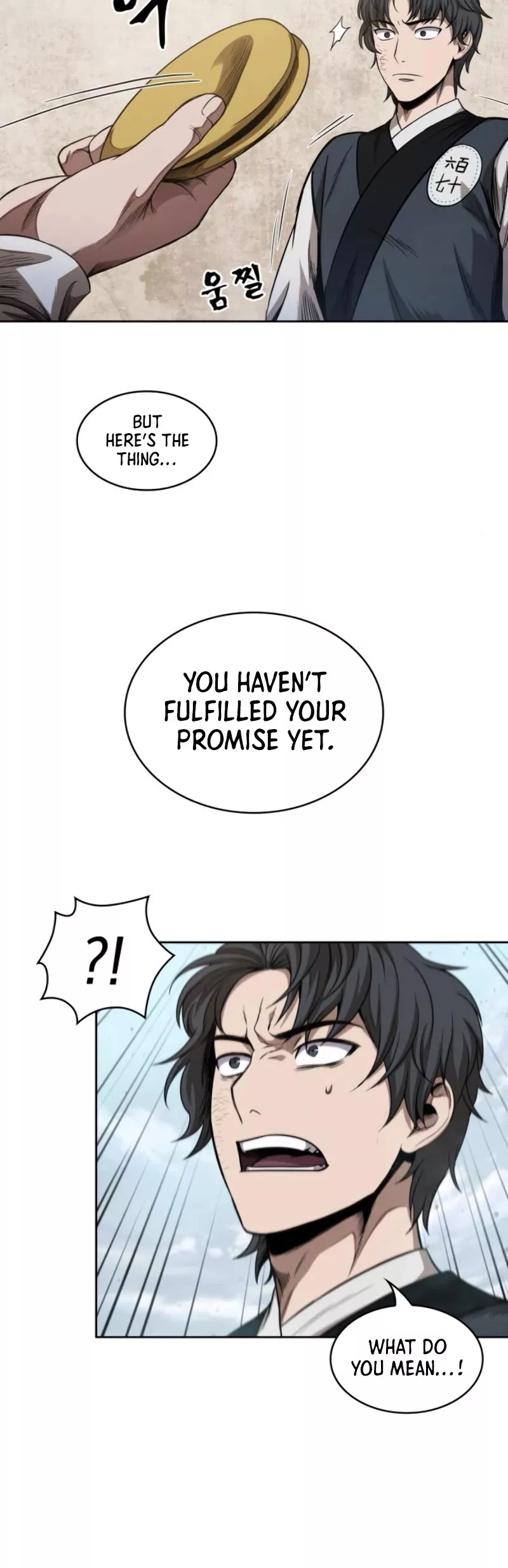 Nano Machine, chapter 52, image 4