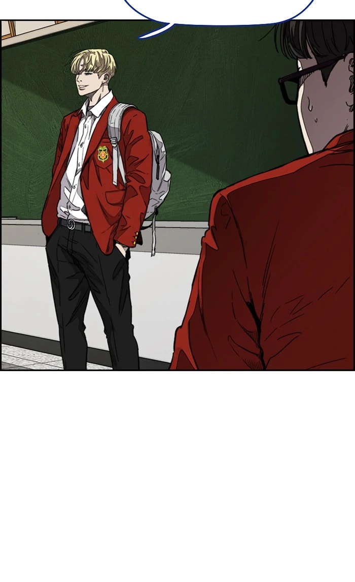 Wind Breaker, chapter 310, image 20