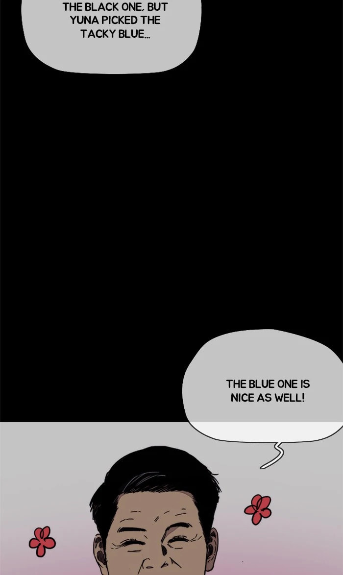 Wind Breaker, chapter 313, image 47