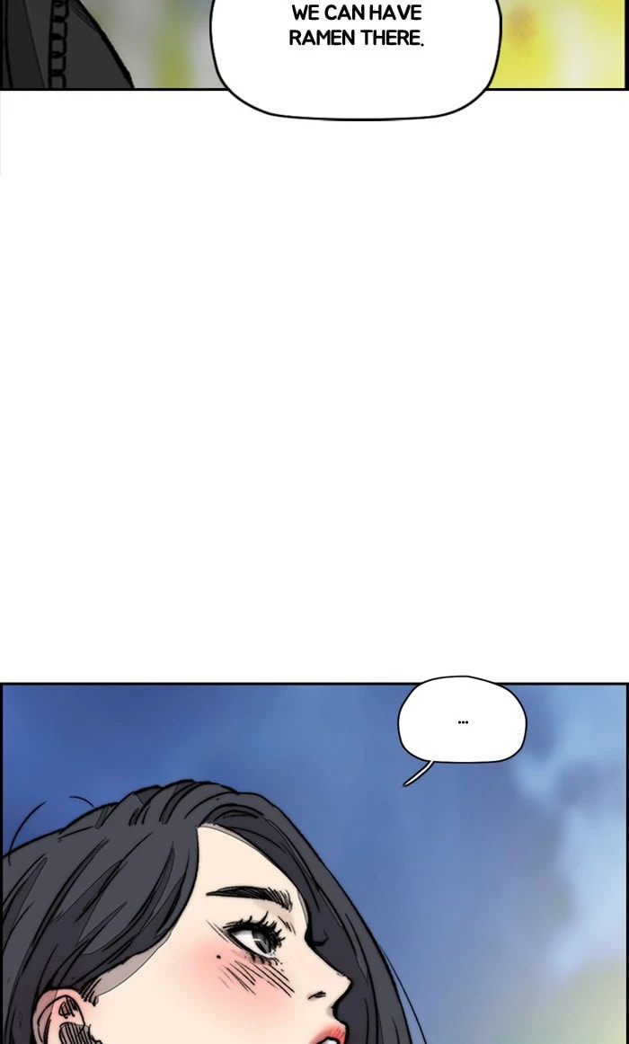 Wind Breaker, chapter 366, image 59