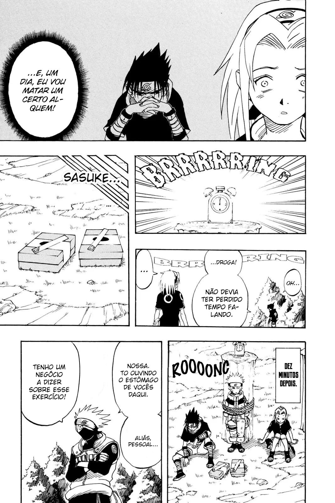 Naruto, chapter 7, image 17