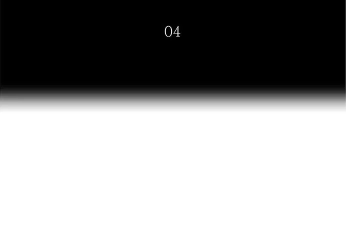 Tower of God, chapter 196, image 14