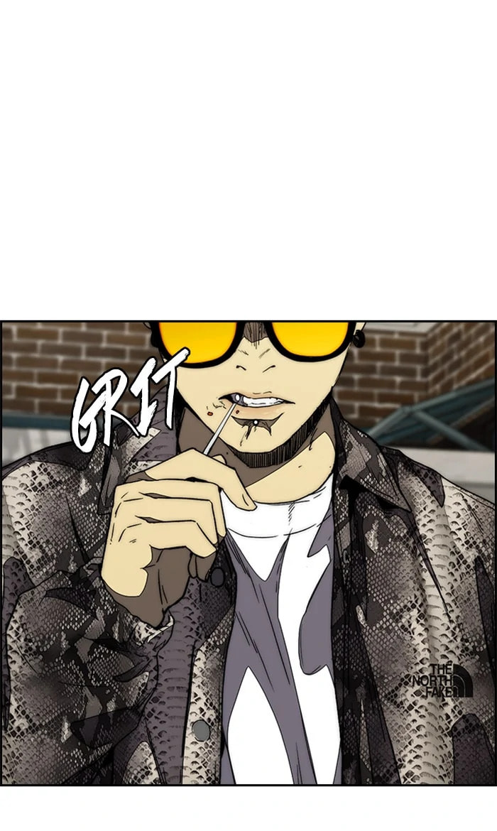 Wind Breaker, chapter 351, image 128
