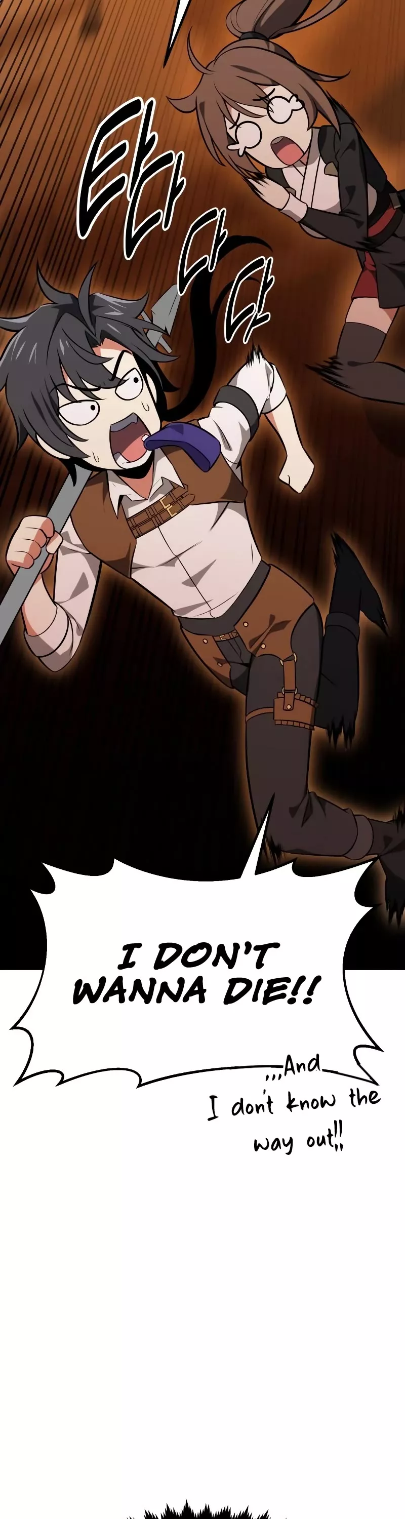 I Killed the Main Player, chapter 9, image 55