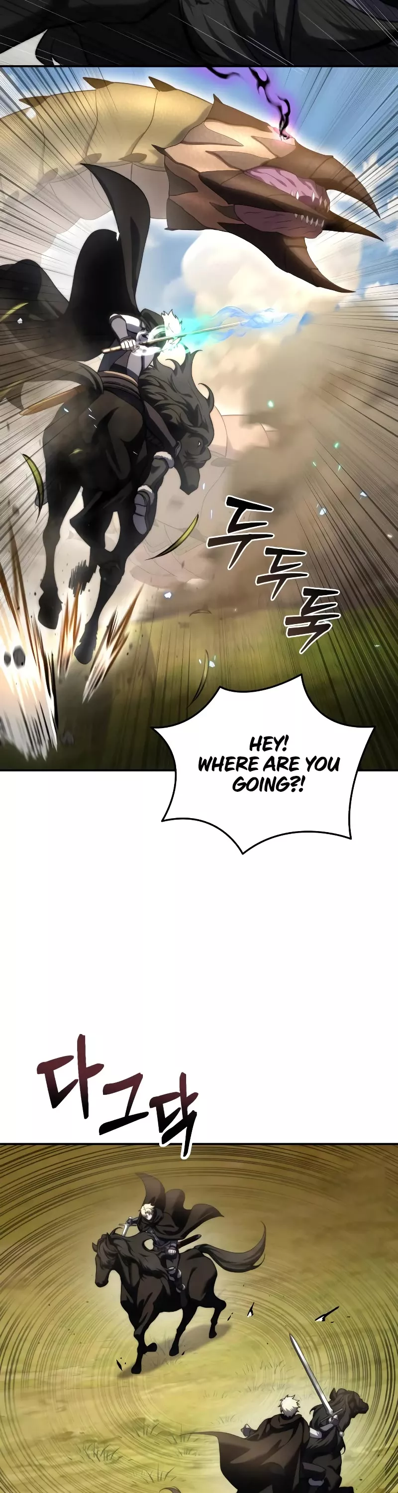 Star-Fostered Swordmaster, chapter 32, image 8