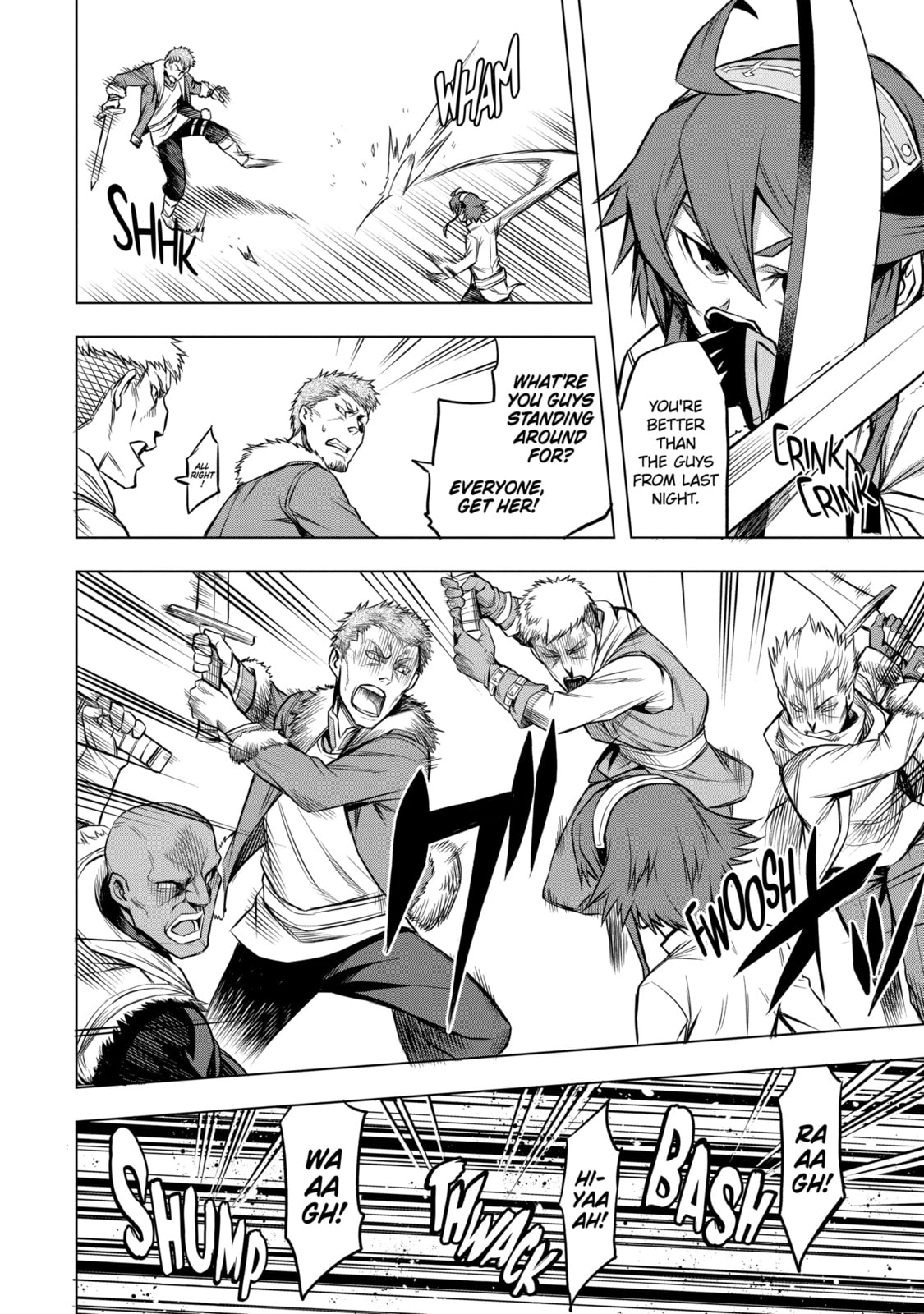 Mushoku Tensei: Eris wa Honki de Kiba o Togu, chapter 3.2, image 8