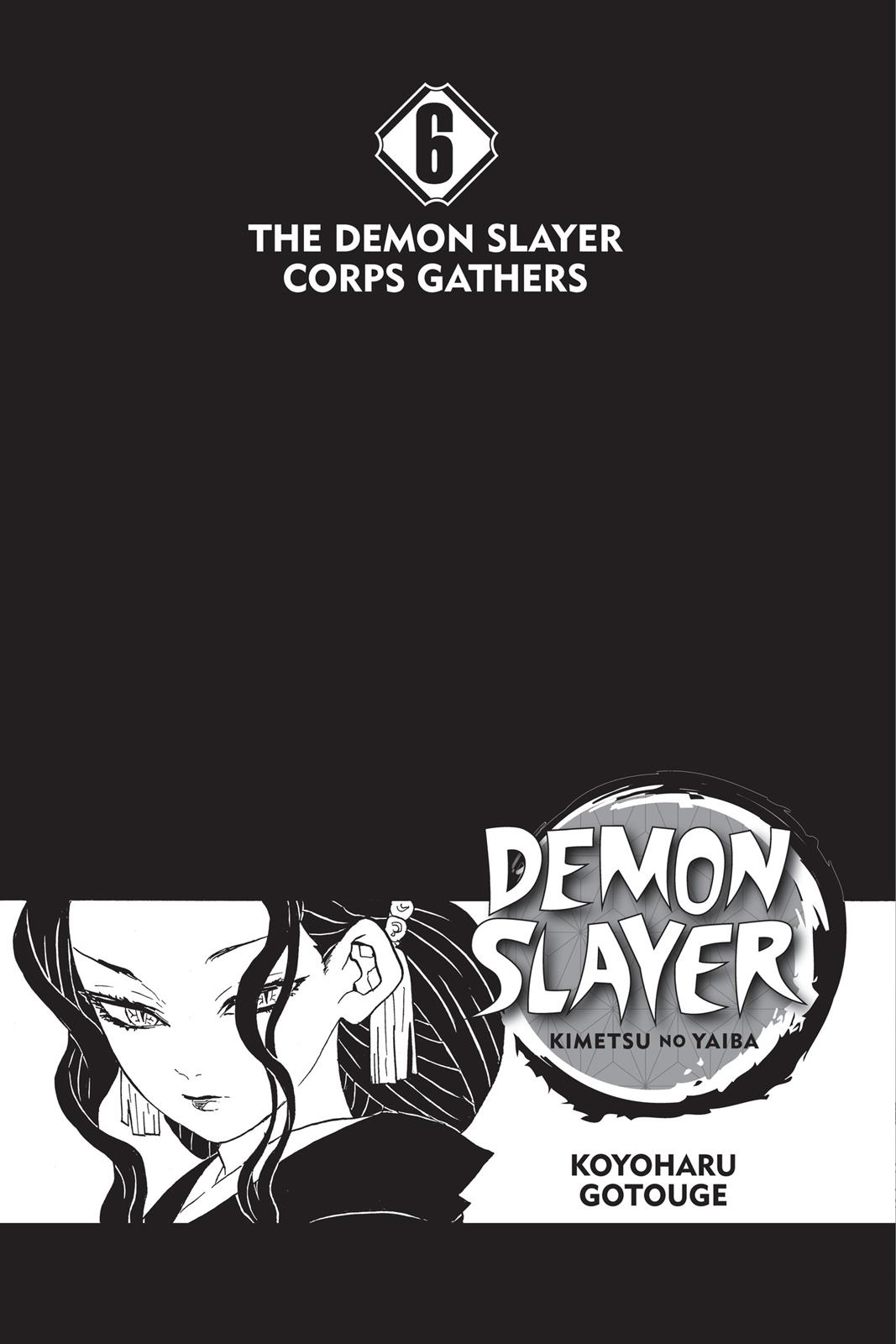 Demon Slayer: Kimetsu no Yaiba, chapter 44, image 4