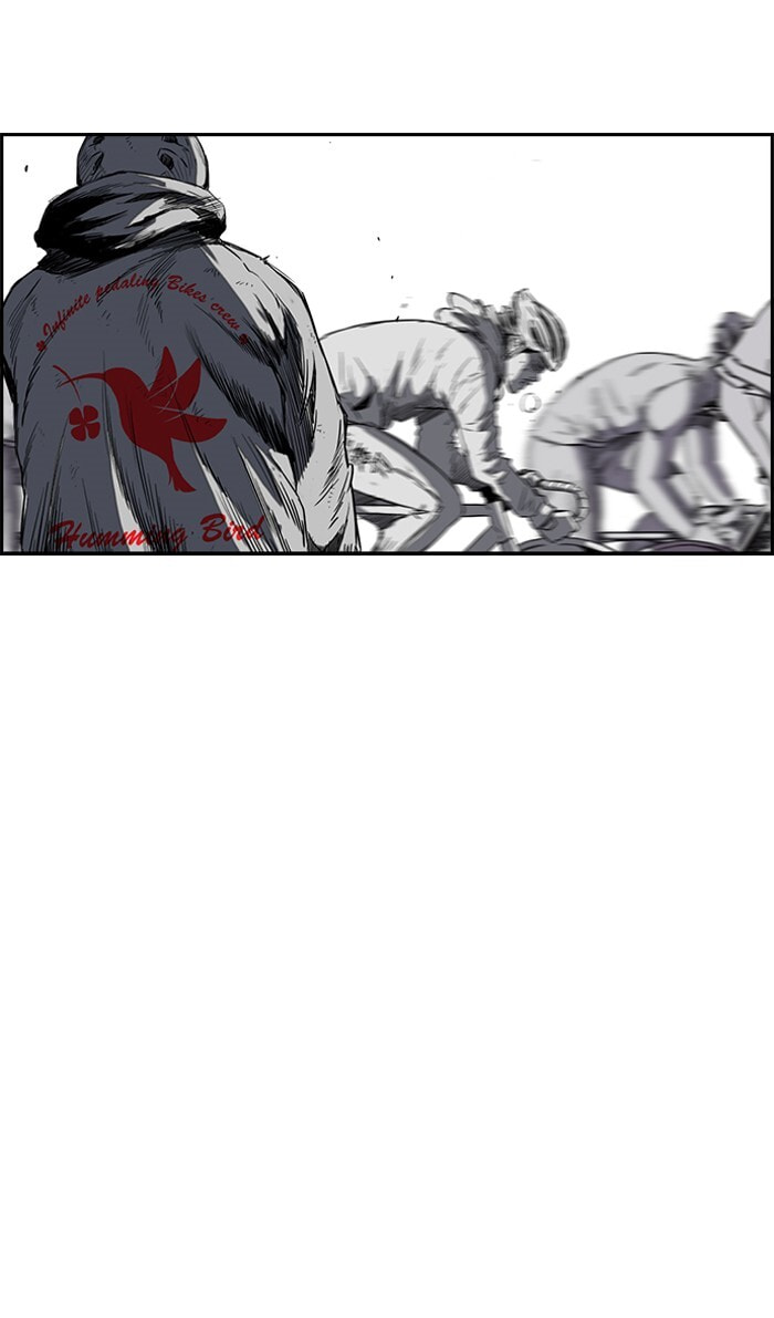 Wind Breaker, chapter 164, image 15