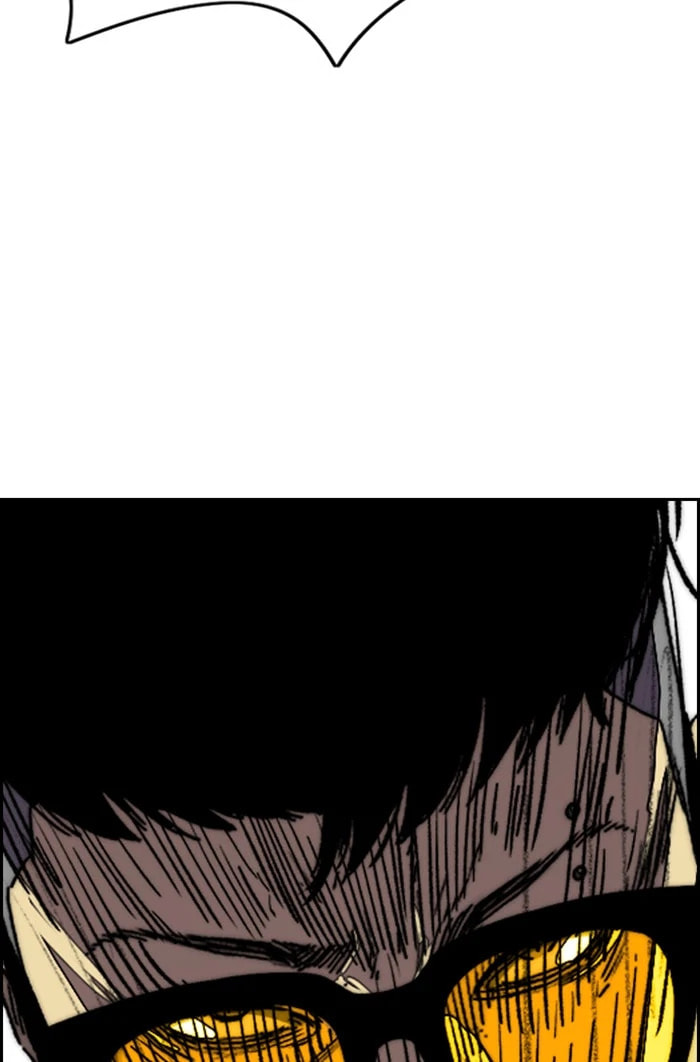 Wind Breaker, chapter 348, image 111