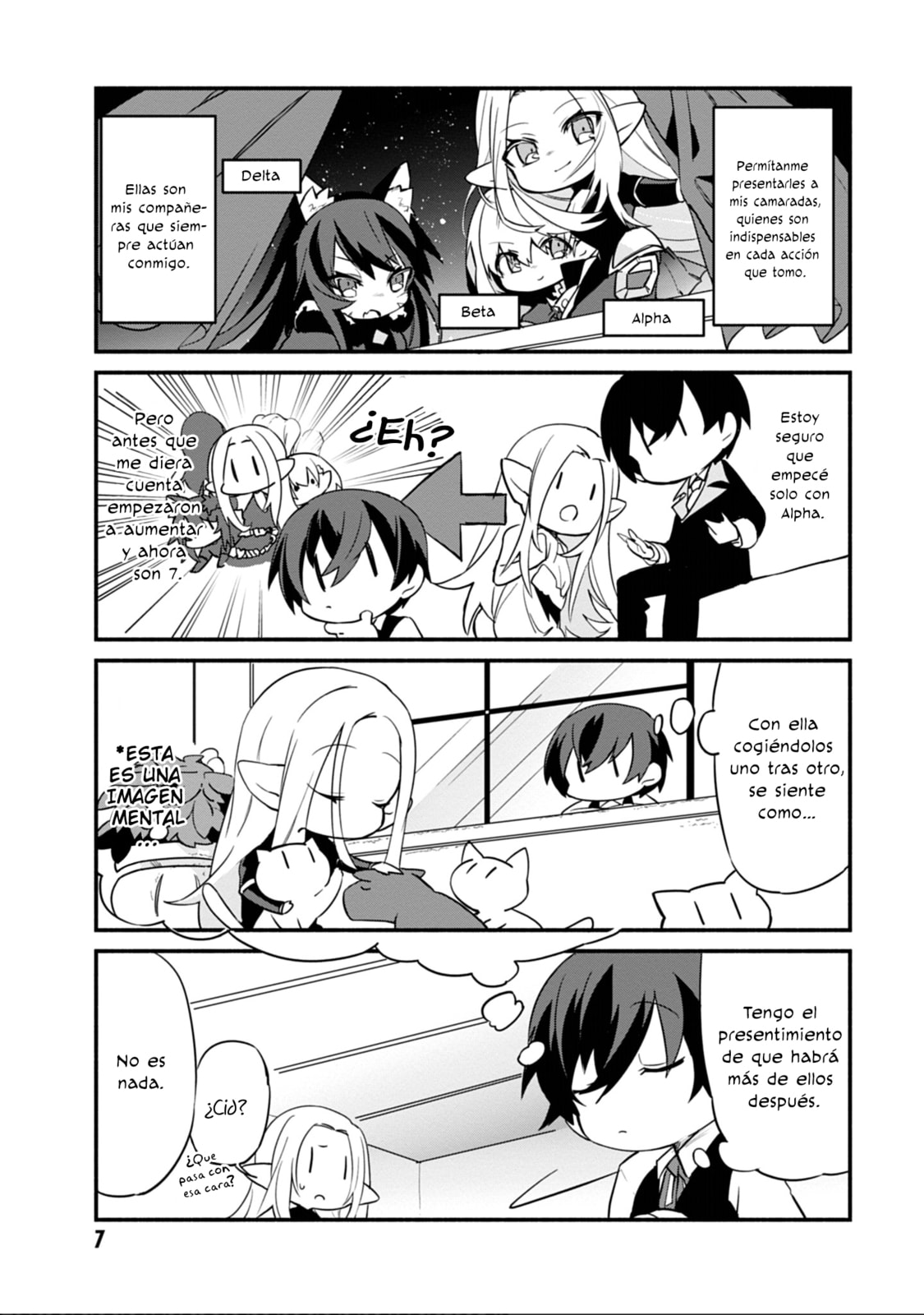 Kage no Jitsuryokusha ni Naritakute! Shadow Gaiden, chapter 1, image 10