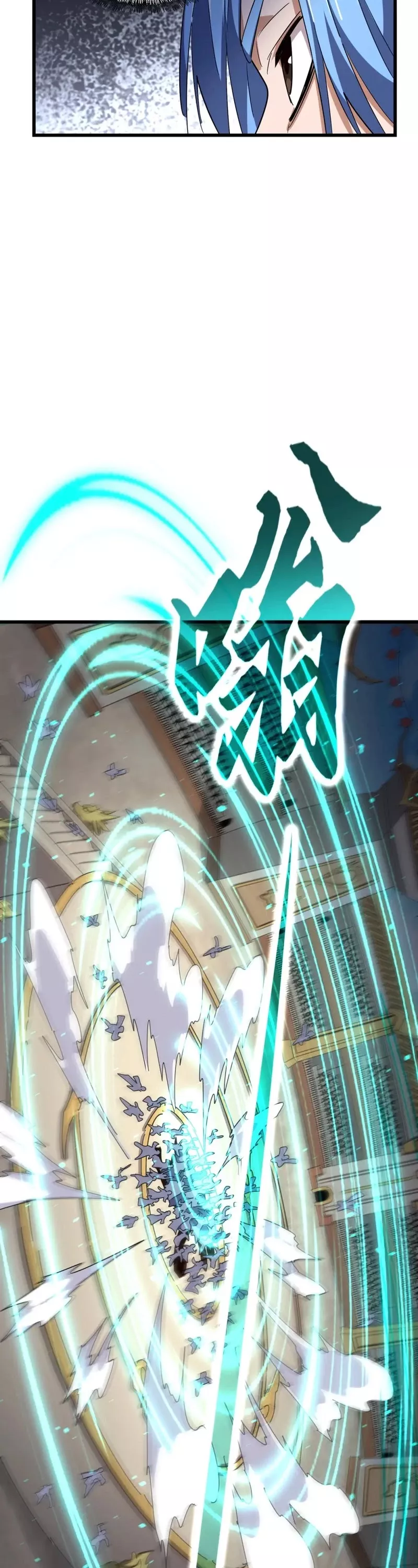 Magic Emperor, chapter 303, image 37