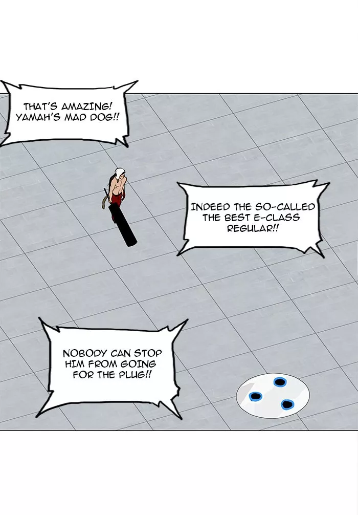 Tower of God, chapter 151, image 33