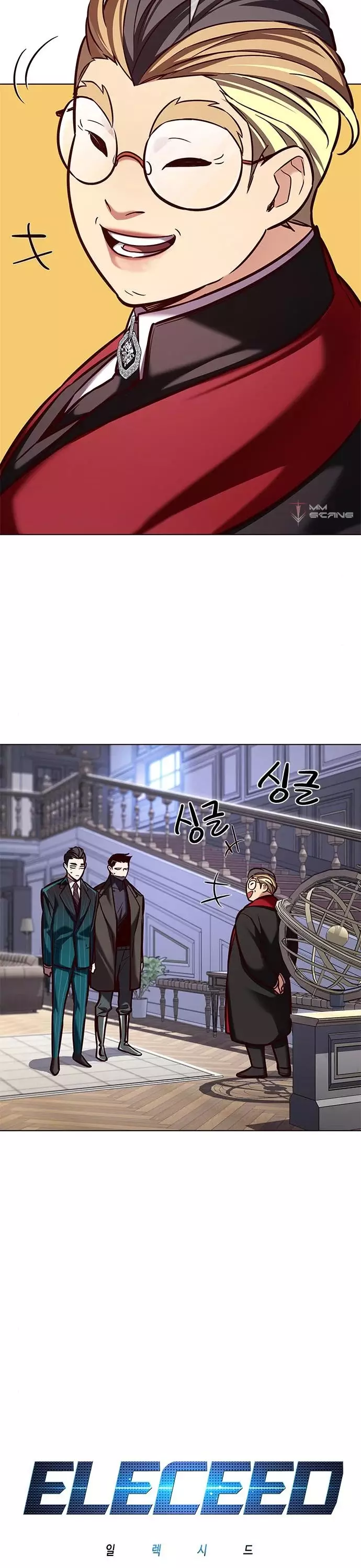 Eleceed, chapter 195, image 4