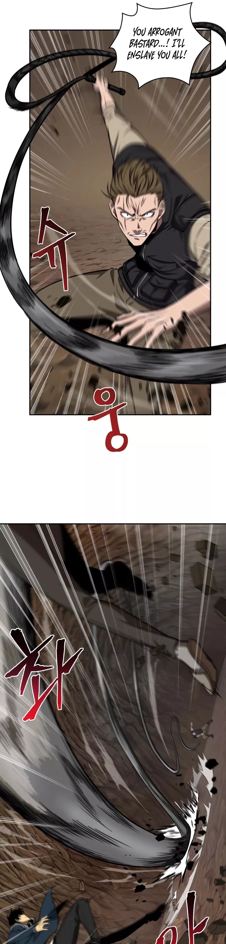 Tomb Raider King, chapter 249, image 17
