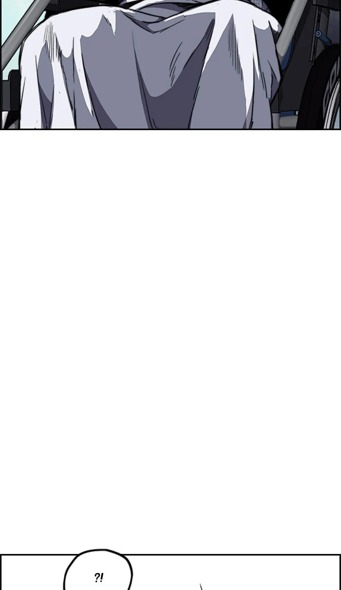 Wind Breaker, chapter 257, image 35