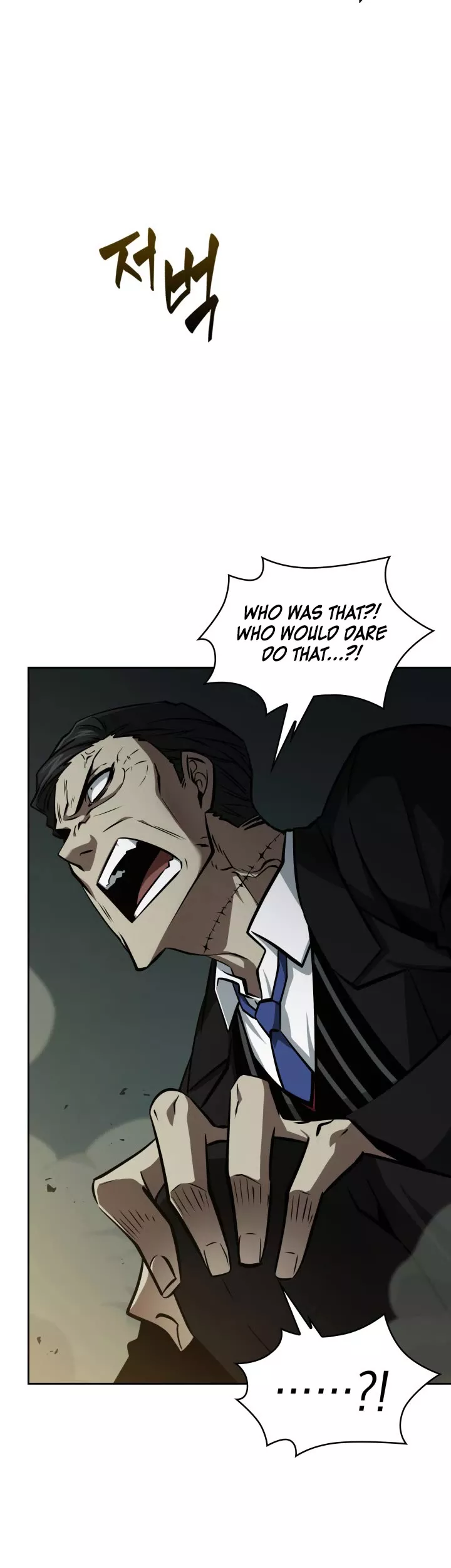 Tomb Raider King, chapter 376, image 14