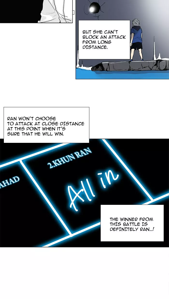 Tower of God, chapter 156, image 36