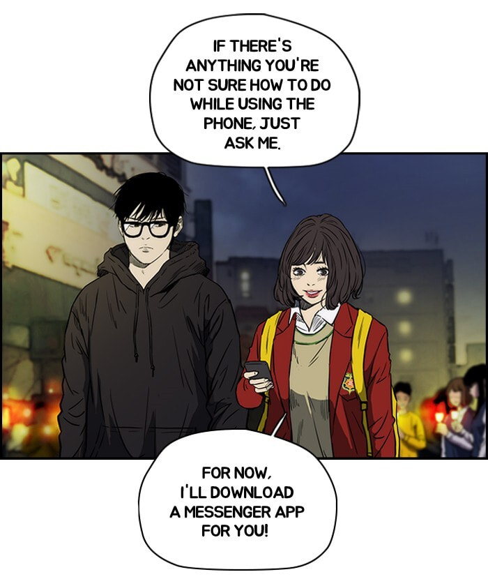 Wind Breaker, chapter 136, image 11