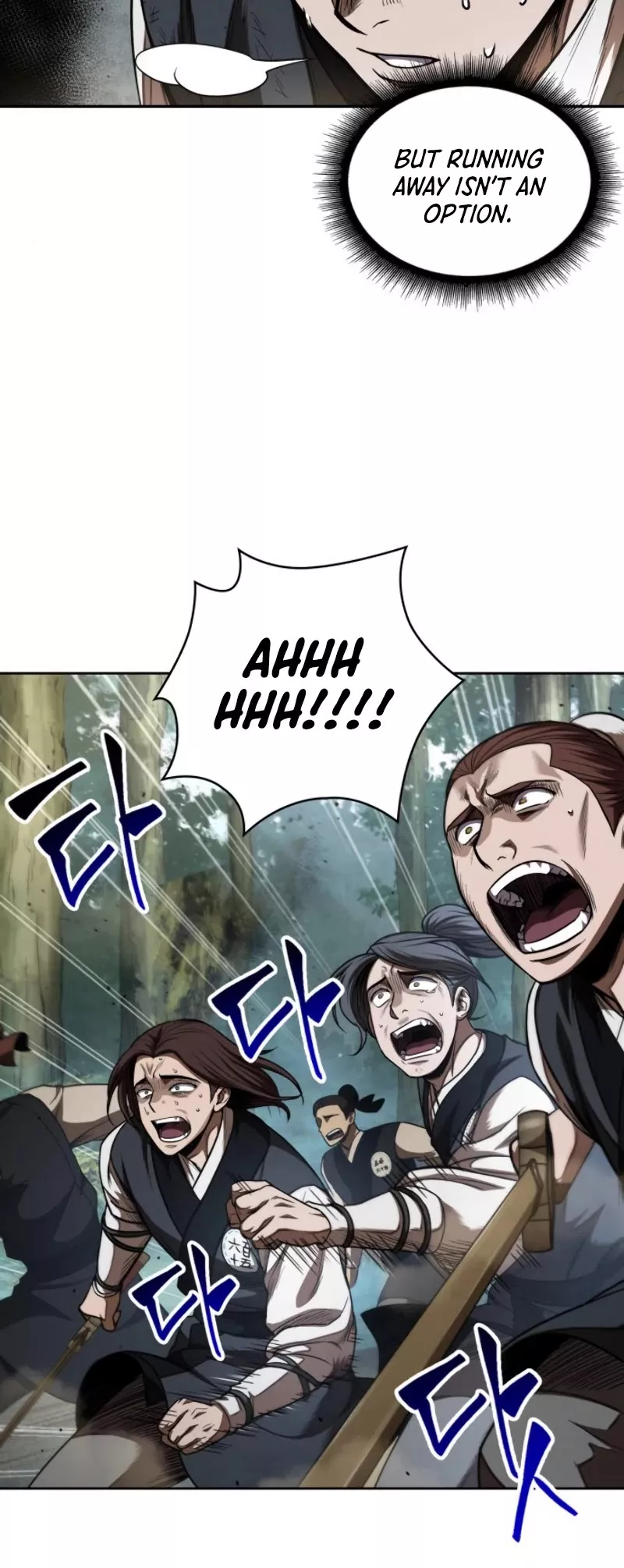 Nano Machine, chapter 54, image 5