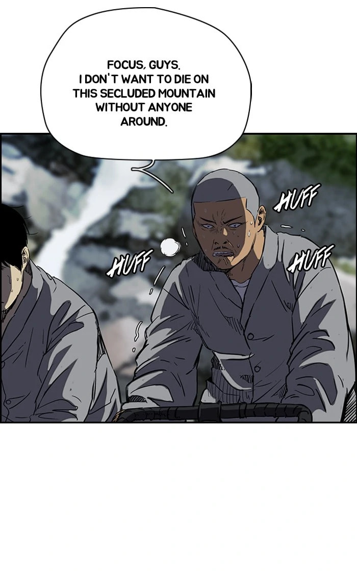 Wind Breaker, chapter 173, image 33