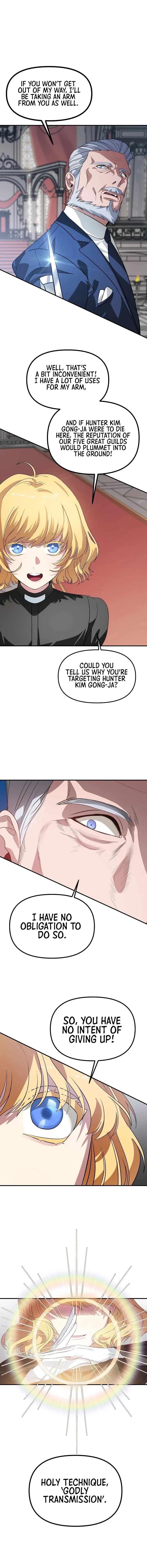 SSS-Class Suicide Hunter, chapter 22, image 6