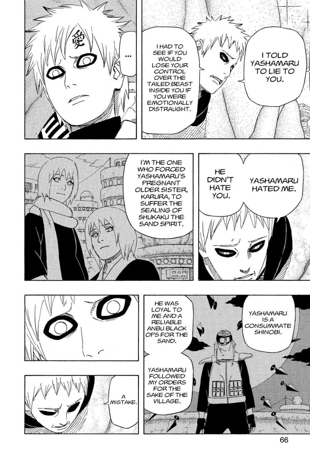 Naruto, chapter 548, image 5