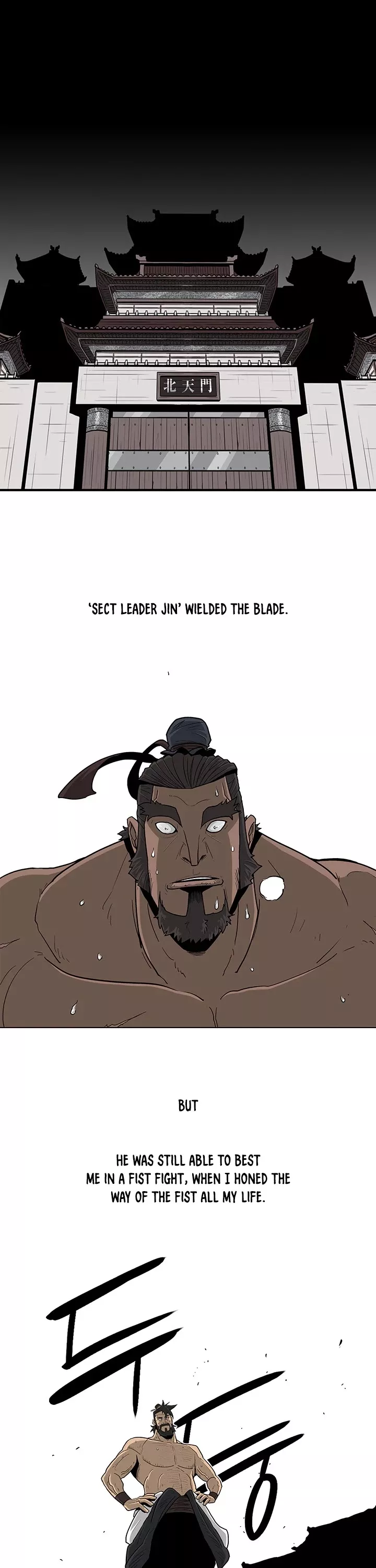 Legend of the Northern Blade, chapter 66, image 23